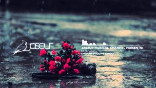 BASECAMP – Shudder (GXNXVS Remix)