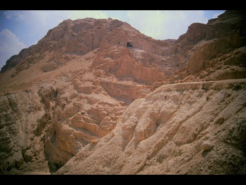 Einleitung Psalmprojekt Hebräisch Deutsch