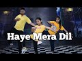 haye mera dil DANCE VIDEO- alfaaz ft honey singh || COVER SONG || SONU CHHIPA CHOREOGRAPHY