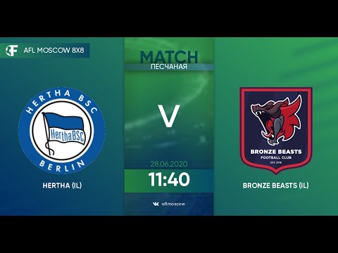 AFL 20. InterLeague. Day 6. Hertha - Bronze Beasts