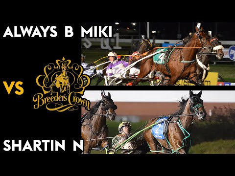 Always B Miki vs Shartin N - The Bracket - Open Pacers