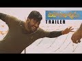 Mahanubhavudu 3rd Week Trailer Sharwanand Maruthi Mahanubhavudu