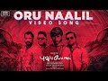 Oru Naalil Video Song Pudhupettai Dhanush Yuvan Shankar Raja Na Muthukumar Selvaraghavan