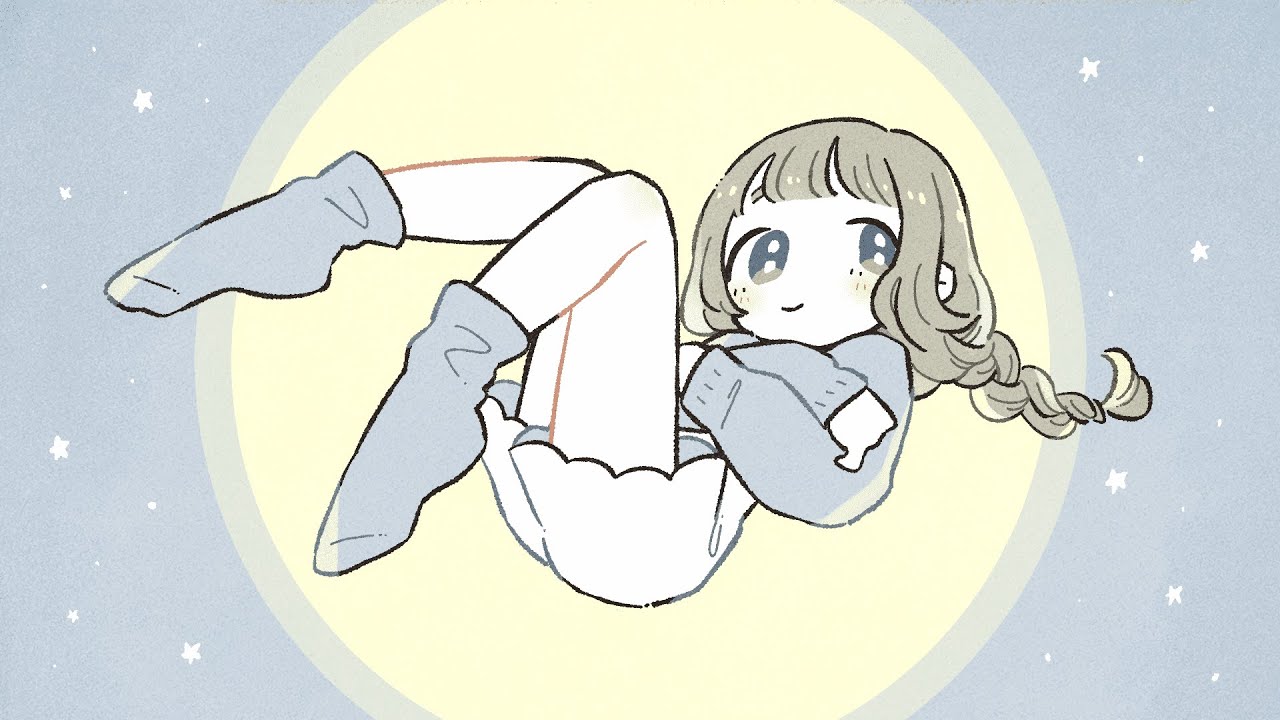 『ぎゅって』/ feat. 初音ミク