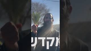 עם ישראל מהחיזיון בים ועד למקדש ה׳ כוננו ידיך 🙌 (ישיבת הר הבית) - התמונה מוצגת ישירות מתוך אתר האינטרנט יוטיוב. זכויות היוצרים בתמונה שייכות ליוצרה. קישור קרדיט למקור התוכן נמצא בתוך דף הסרטון