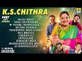 K S Chithra Duet Hit Songs Jukebox Jhankar Music