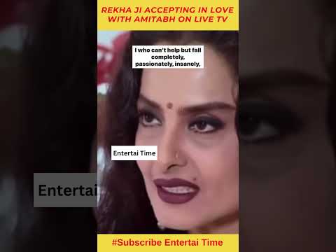 rekha ji accepting in love with amitabh ji on live tv #oldvideo #shorts #rekha #amitabhbachchan