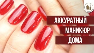 Смотреть онлайн Красивый маникюр с красным лаком