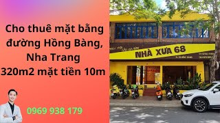 Cho thuê mặt bằng đường Hồng Bàng, cạnh Phố Tây, rộng 320m2 ngang 10m
