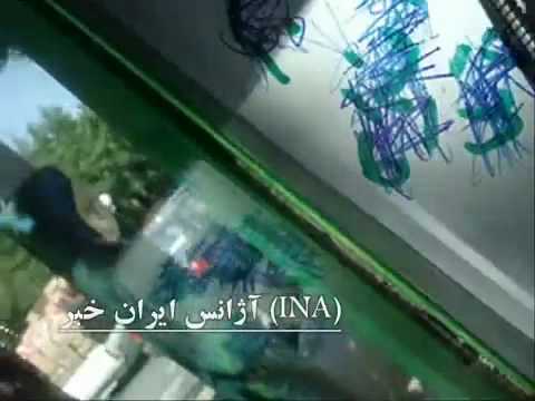 "Death To Murderous Khamenei" in a phone booth - Iran Tehran 29 April 2010