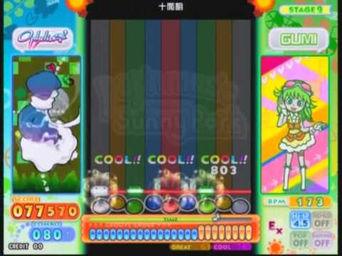 pop'n music Sunny Park 十面相 EX