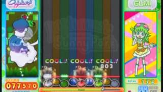 pop'n music Sunny Park 十面相 EX