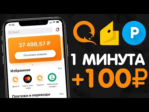 OURO MINING 10000 SARMOYASIZ PUL ISHLASH PUL CHIQARISH ISBOTI BILAN 2022