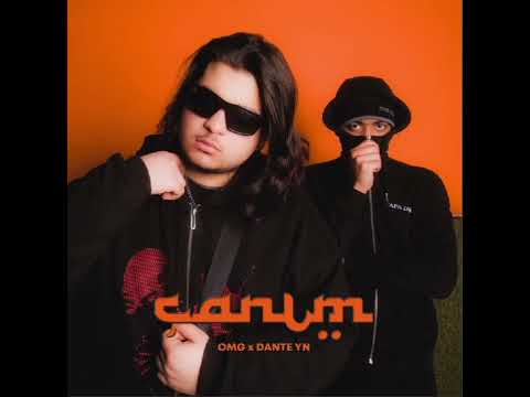OMG x DANTE YN - CANIM (slow version)