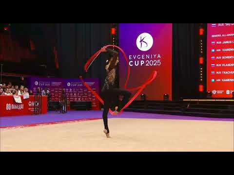 Maria Borisova Ribbon 2025