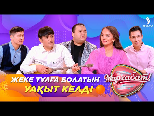 Нұрбақыт Қарағай неге Dieta.kz тобынан бөлініп шықты?