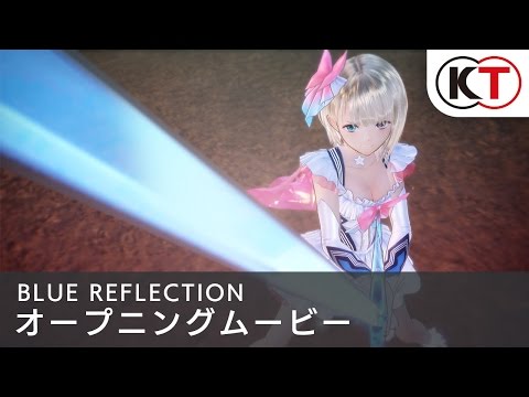 BLUE REFLECTION 幻に舞う少女の剣 通常版【PS4ゲームソフト