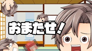 あけましておめでとうございます！2020！(今更)