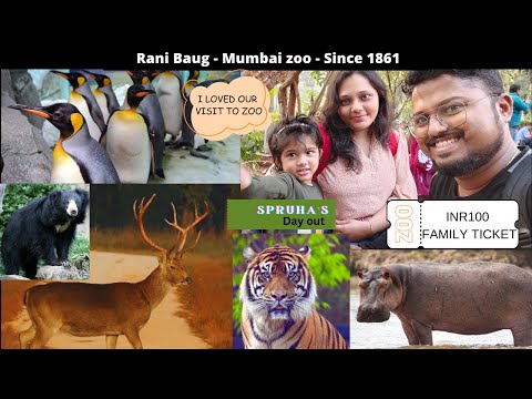 Veermata Jijabai Bhosale Udyan And Zoo | Spruha's Day Out At Byculla Zoo |