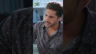 Kya Meri Sonam Gupta Bewafa Hai? | Official Trailer #Shorts