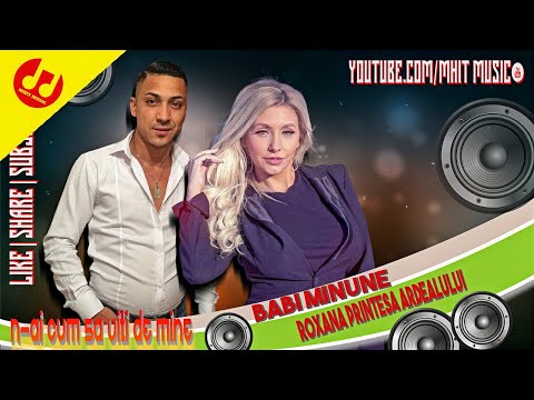 Babi Minune şi Roxana Prinţesa Ardealului - N-ai cum să uiţi de mine MHIT Music Manele de Dragoste