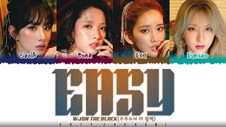 Download lagu WJSN THE BLACK (우주소녀 더 블랙) – 'EASY' Lyrics [Color Coded_Han_Rom_Eng] mp3