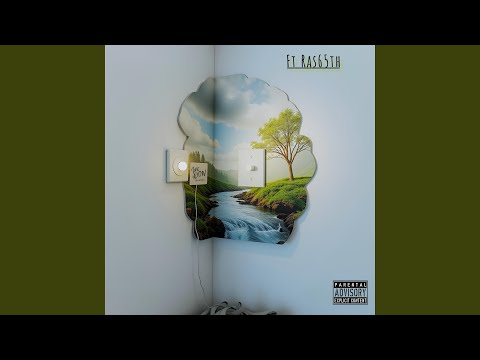 We On (feat. Ras65th)