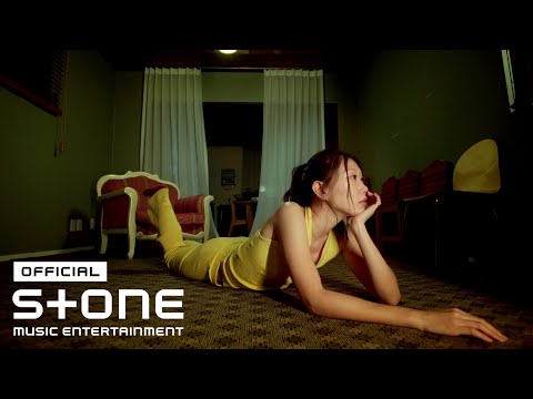 g0nny (거니) - 하루에 한번씩 (Once a Day) MV
