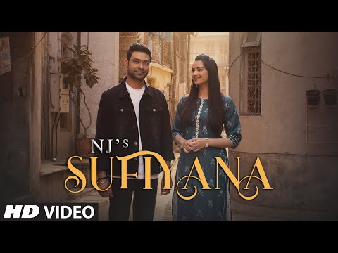 Nunnuraj Rajput Sufiyana