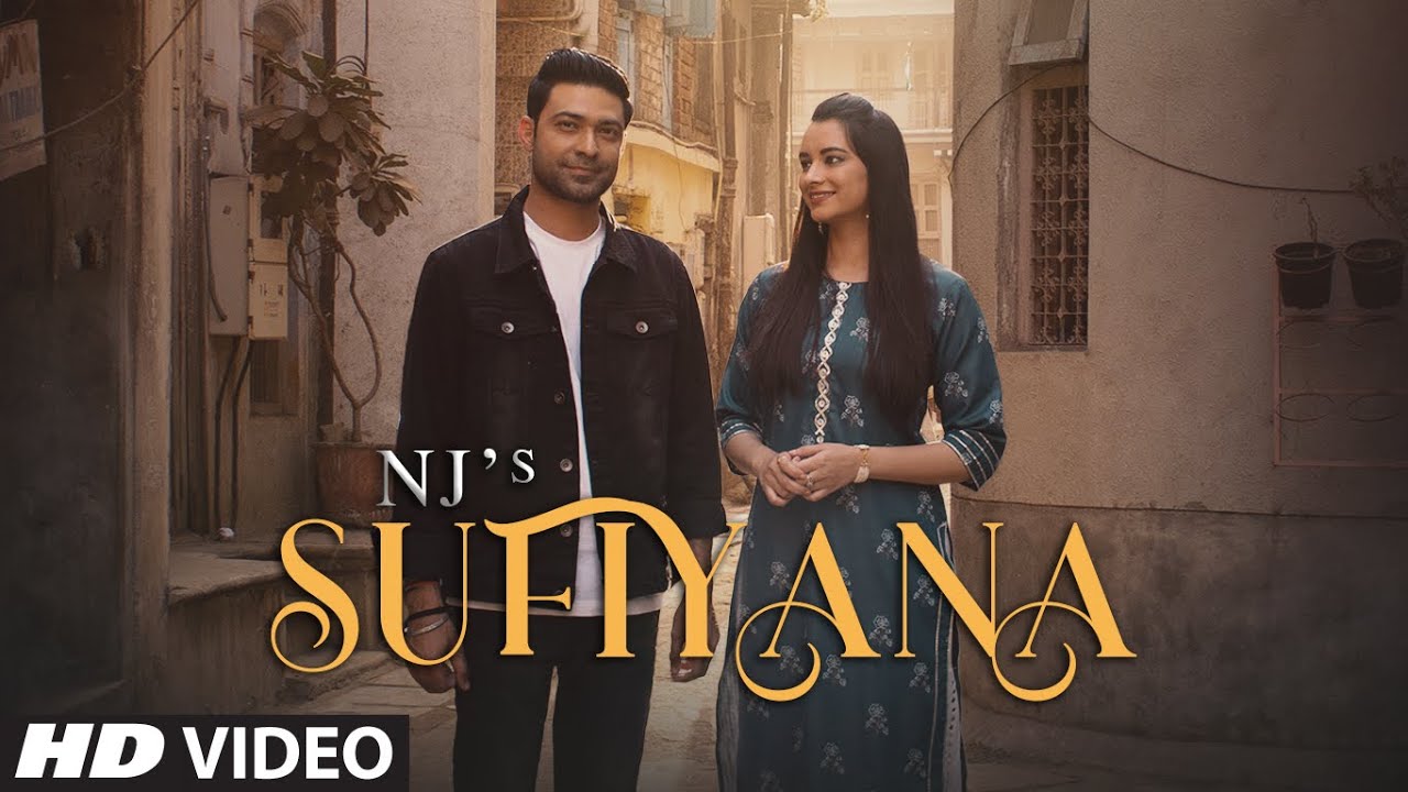 Sufiyana| Neeraj Joshi Lyrics