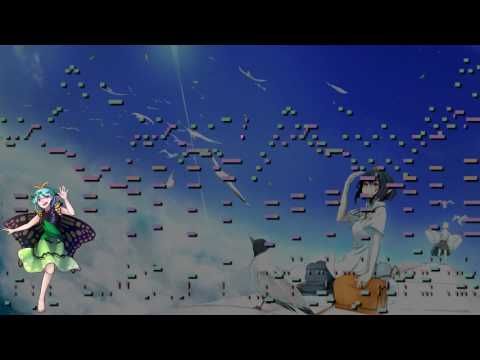 [Touhou 16] A Star of Hope Rises in the Blue Sky (MIDI)