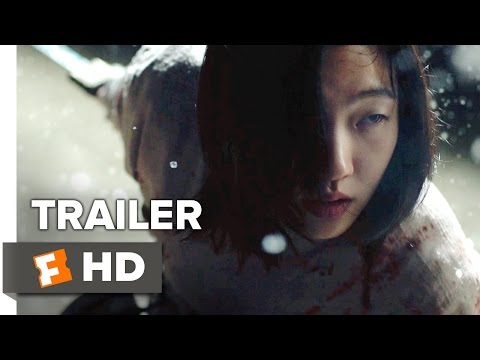 Memories Of The Sword (2015) Trailer
