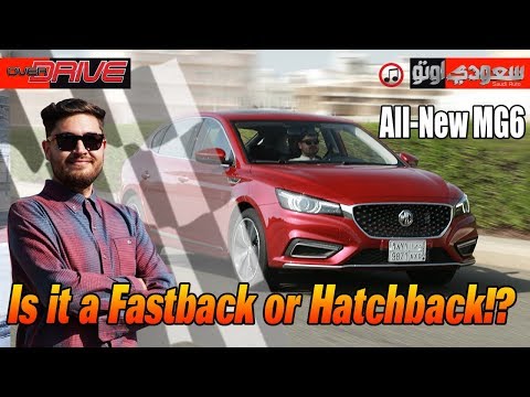 2019 MG6 Test Drive - Jameel Azher  | OverDrive  [English]