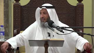 503- شروط المؤذن - الشيخ عثمان الخميس - شرح دليل الطالب
