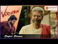 Viruman Movie Scenes Prakash Raj Warns Aditi Shankar Karthi Aditi Shankar Soori Rajkiran