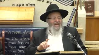 הרב יעקב חיים סופר מספר על הסבא קדישא בעל 'כף החיים'  זכותו יגן עלינו