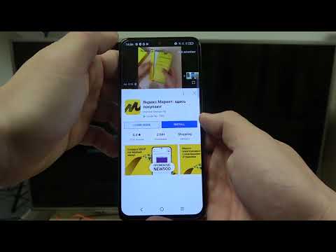 How to Screen mirroring via Youtube on TCL 30 / How to use Screen mirroring feauture on TCL 30