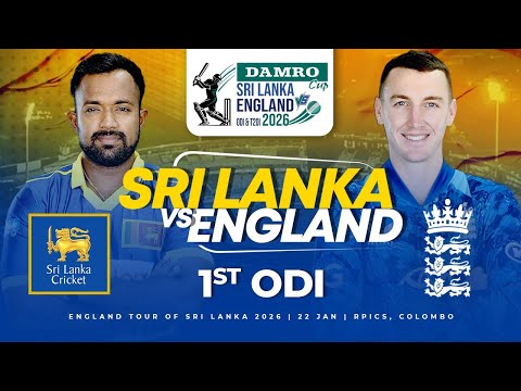 🔴 LIVE | 1st ODI | England tour of Sri Lanka 2026
