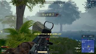 fppようやく慣れてきたのラスキル