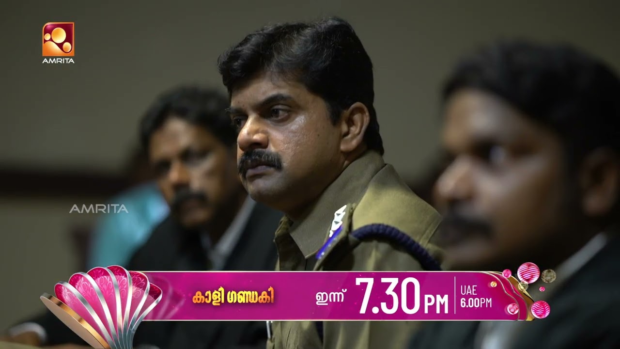 ഉമയോടുള്ള സ്നേഹം നകുലന്റെ കള്ളത്തരമോ? | Kali Gandaki | Promo