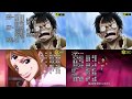 One Piece Opening 20 Comparison 4 Version