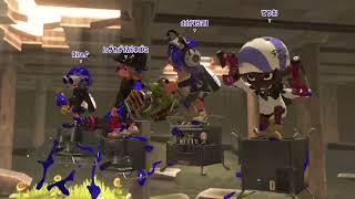 【スプラトゥーン3】1日目　フレンド募集