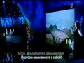 Тамара Гвердцители, Муслим Магомаев - Синяя вечность 