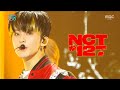 NCT 127 영웅英雄 Kick It교차편