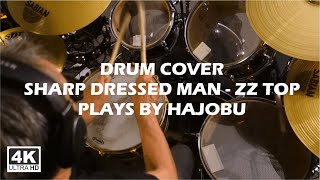 Hajobu – ZZ Top 'Sharp Dressed Man'