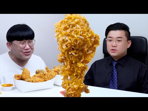 BHC 신메뉴 콰삭킹 흑백리뷰