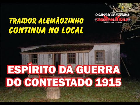 ALEMÃOZINHO - O TRAIDOR DO POVO DURANTE A GUERRA