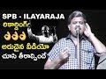 SPB Ilayaraja Live Recording Video Must Watch S P Balasubrahmanyam Ilayaraja TVNXT Hotshot