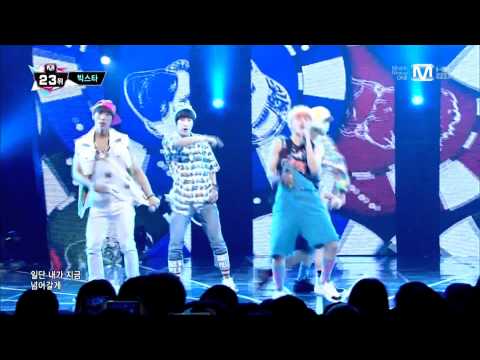 [130815] BIGSTAR (빅스타) - Run & Run (일단달려) @ MNet MCountdown