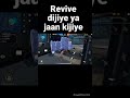 Dil Dijiye Ya Aap Meri Jaan Lijiye Sad Story ️ ️ ️ ️ Status Chintu Pandey